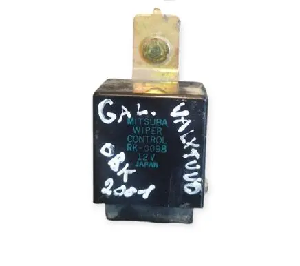 Subaru Outback Window wiper relay 