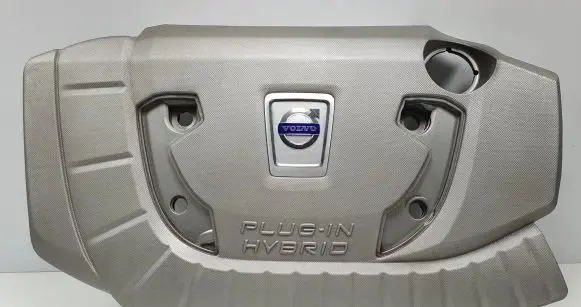 Volvo V60 Engine cover (trim) 31338077