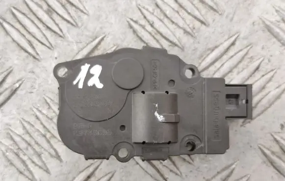 Intake manifold valve actuator/motor