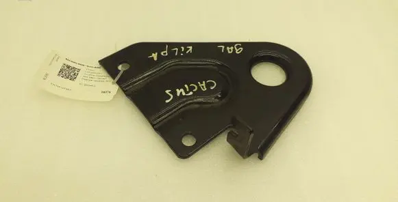 Citroen C4 Cactus Towing hook eye 
