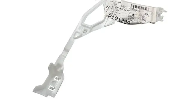 Mercedes-Benz CLS C257 Front bumper mounting bracket A2576980100 6060660342 7704905416