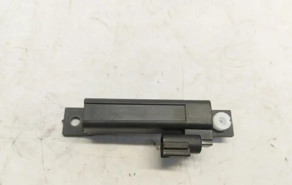 Antenna control unit