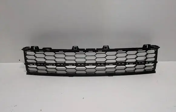 Skoda Kodiaq Front bumper lower grill 8V0853677