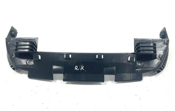 Seat trim