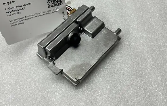 Audi A3 8Y Windshield/windscreen camera 5WA980653F