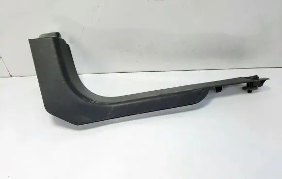 Citroen C4 Cactus Front sill trim cover 9801351677