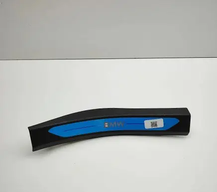 BMW X5 G05 side skirts sill cover 7434246