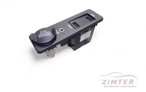 Jaguar XF X250 AUX in-socket connector AW9319C166AA