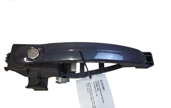 Ford C-MAX II Front door exterior handle R224A37
