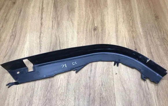 Jaguar XJ X351 Rear door card panel trim AW9325685A