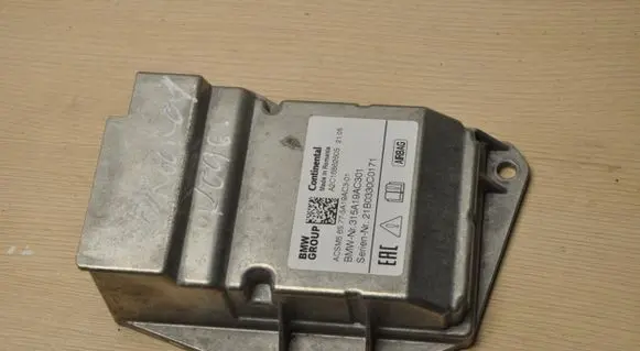 BMW 2 F44 Airbag control unit/module 5A19AC3