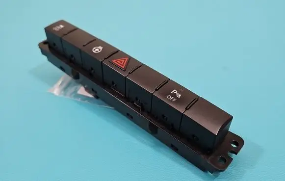 Hazard light switch