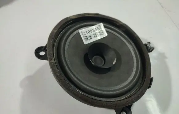 Front door speaker