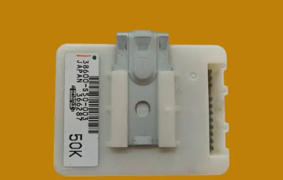 Honda HR-V Other control units/modules 38600-S50-003