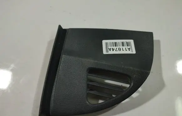 Peugeot Expert Other interior part 1498147077