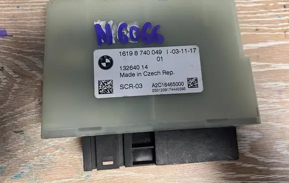 BMW 2 F46 Adblue control unit 8740049 A2C16465000 13264014
