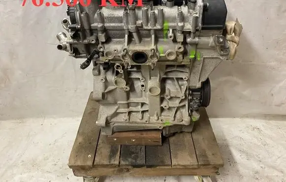 Volkswagen Tiguan Engine DPB