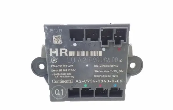 Door control unit/module