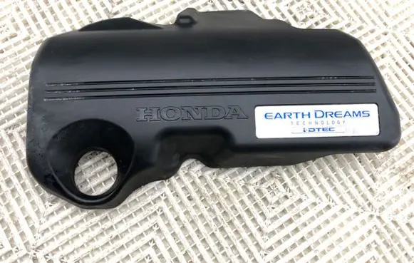 Honda CR-V Engine cover (trim)