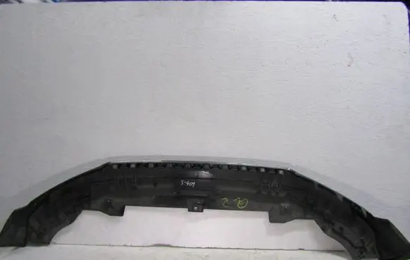 Audi Q2 - Front bumper lip 81A807233