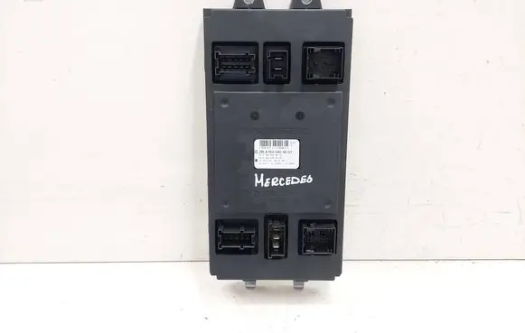 SAM control unit