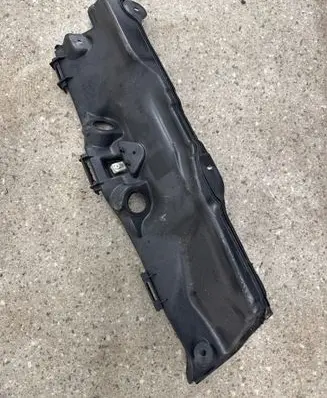 BMW XM Other engine bay part 7424940