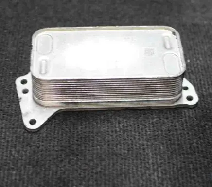 Engine oil radiator