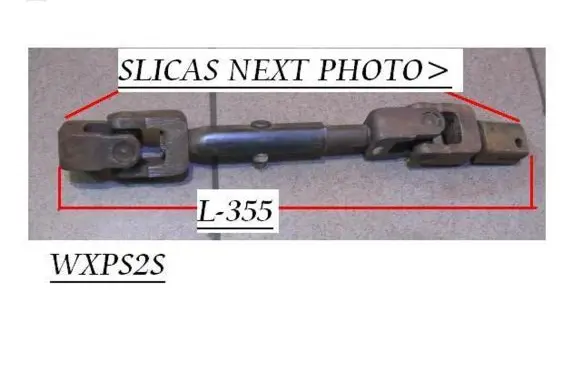 Volkswagen PASSAT B4 Steering column universal joint WXPS2S