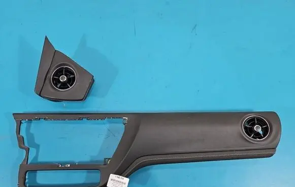 Toyota Auris E180 Center console decorative trim 55404-02200 IMPRK1540916