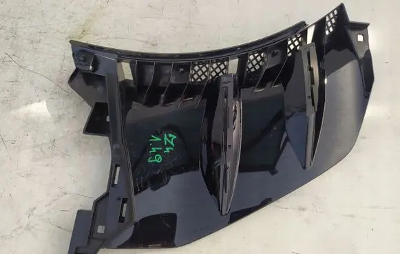 BMW Z4 g29 Intercooler air guide/duct channel 8747481