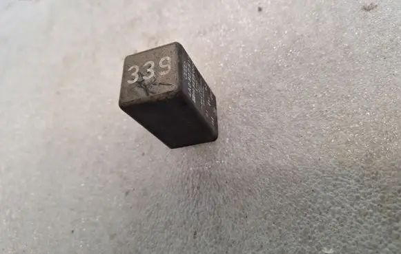 Audi 100 S4 C4 Other relay 4A0907517