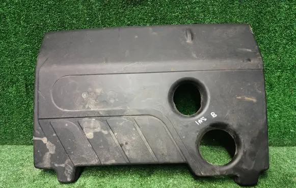 Opel Insignia B Engine cover (trim) 55499192