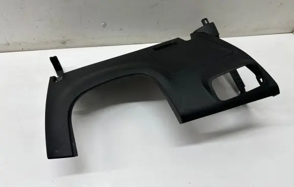 Hyundai Bayon Other interior part 84751Q0100