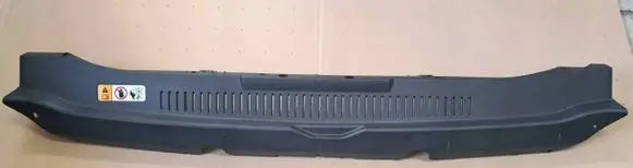 KIA Venga Engine bonnet/hood lock trim molding 86353-1P500