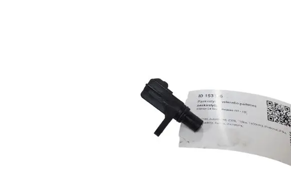 Camshaft position sensor