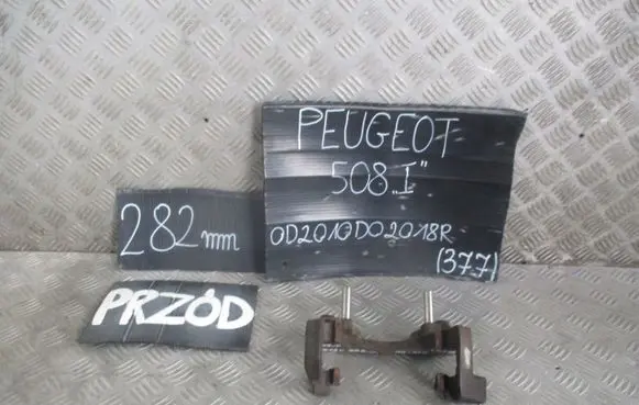 Peugeot 508 Front Brake Caliper Pad/Carrier JARZMAUYWANE