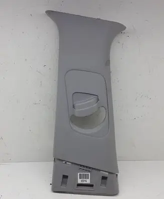 Hyundai Kona I Other interior part 85833J9000