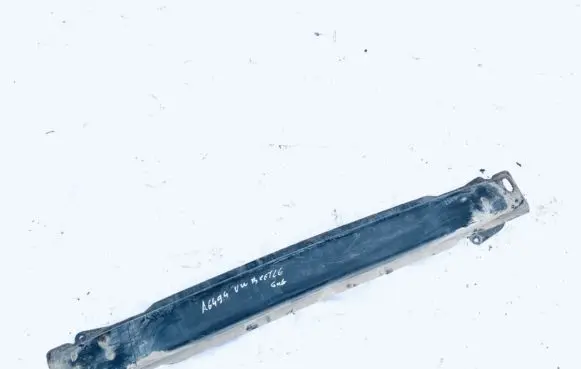 Rear beam
