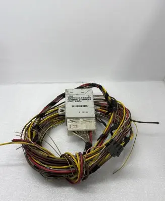 Tailgate/trunk control unit/module
