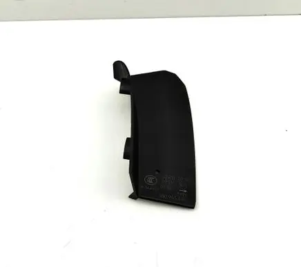 Volkswagen Tiguan Rear/tail light trim molding 5N0945312D