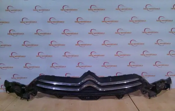Citroen C4 II Front grill 9687946280