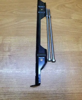 Battery bracket