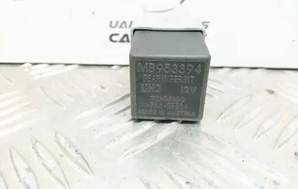 Volvo S40, V40 Other relay MB953394