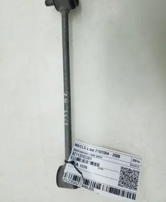 Rear anti-roll bar/stabilizer link