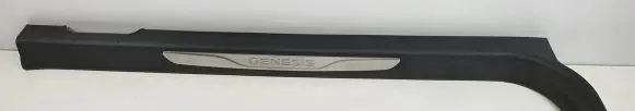 Hyundai Genesis Front sill trim cover 85881-2M100