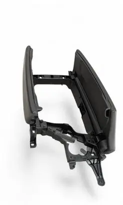 Armrest