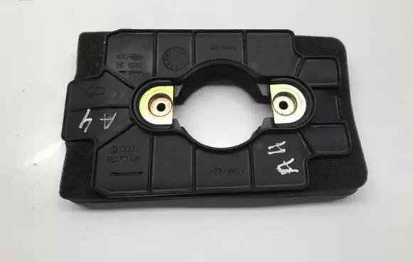 Audi A4 S4 B6 8E 8H Gear shifter surround trim plastic 8E0711406