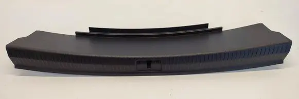 Volkswagen Tiguan Trunk/boot sill cover protection 5NA863459D