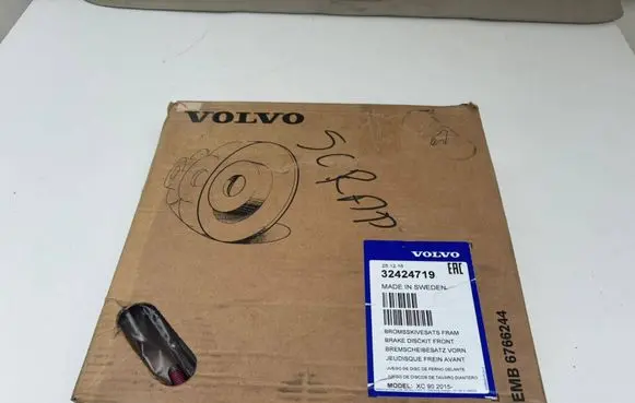 Volvo XC90 Front brake disc 32424719