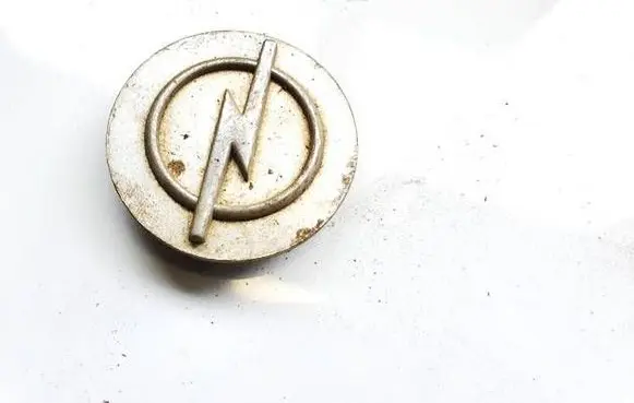 Opel Astra H Original wheel cap 09223038hx 09223039hy